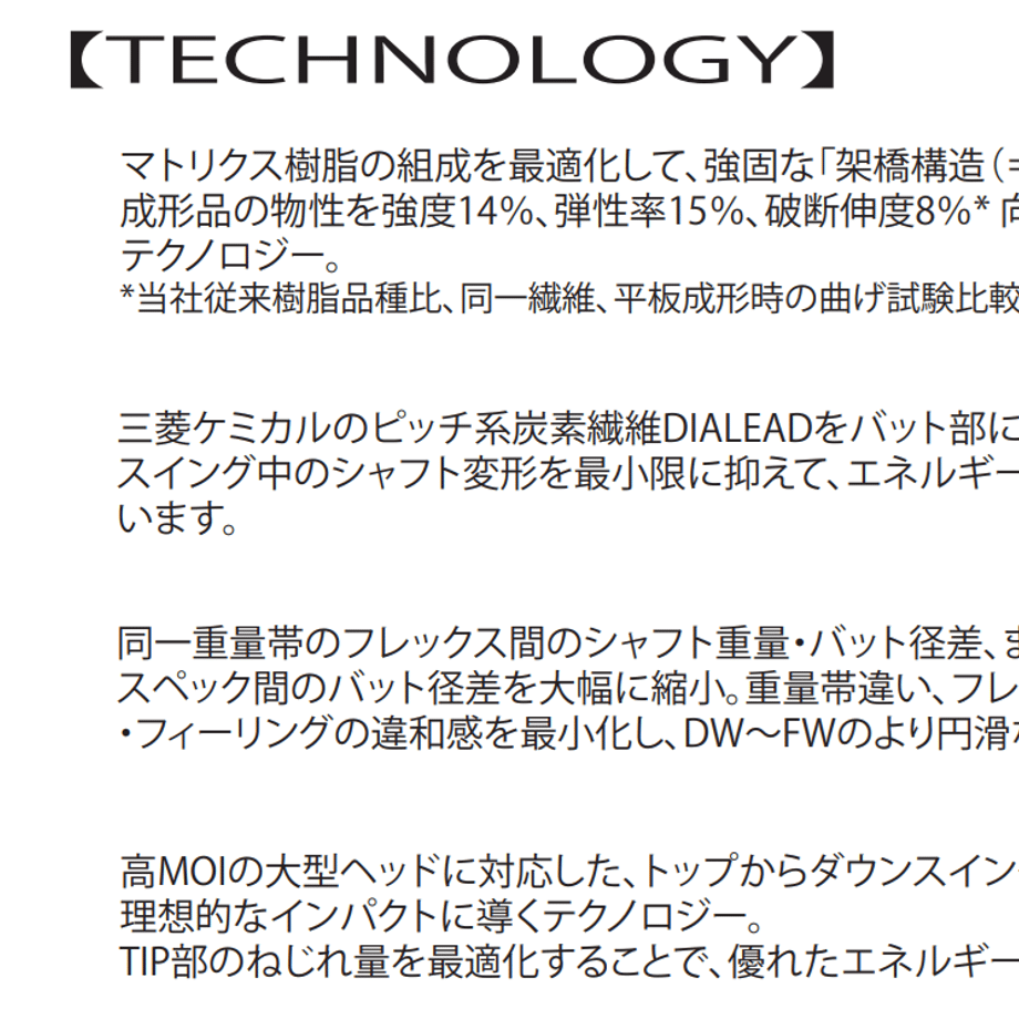 6688c656f06ae80cb6503224