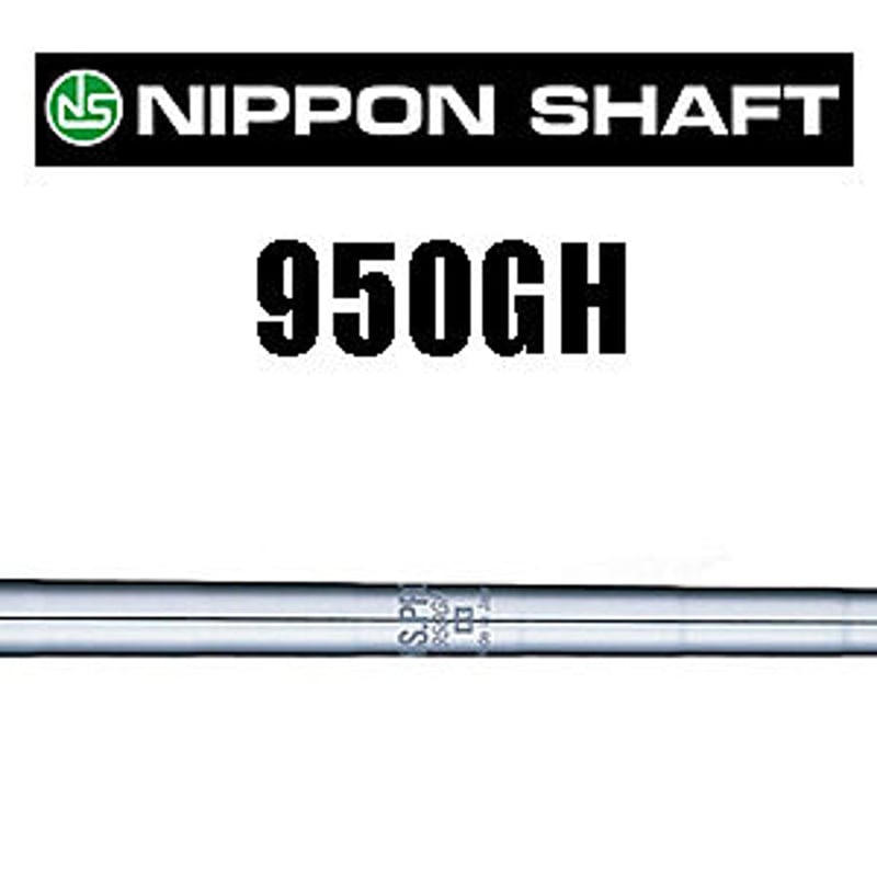 ブチ BUCHI チッパー アイアン N.S.PRO 950GH ウェッジ用シャフト付 |