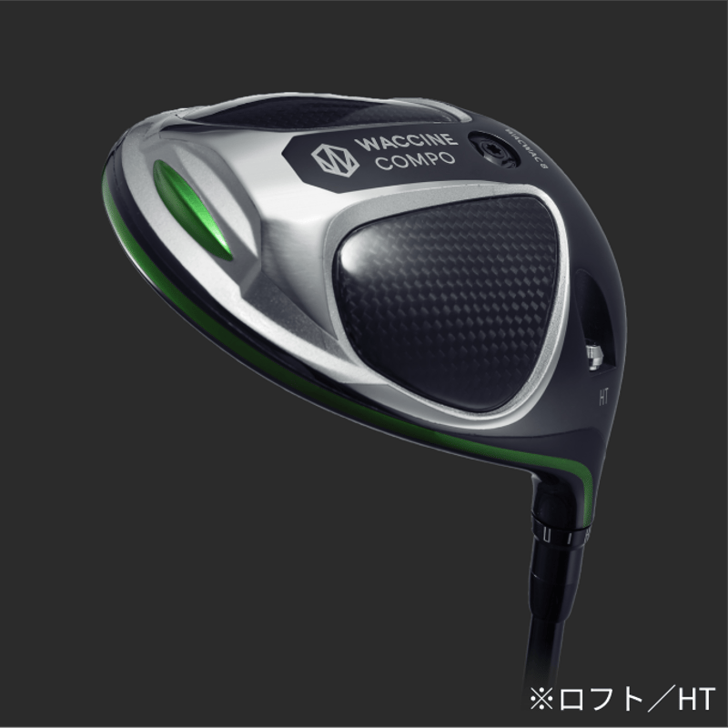 ワクワク WACWAC 8 ドライバー ワクチンコンポ GR38 Premium DR