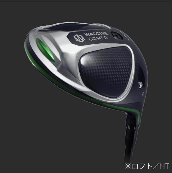 ワクワク WACWAC 8 ドライバー ワクチンコンポ GR38 Premium DR