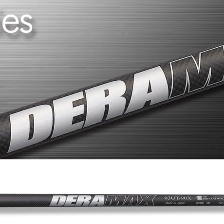 ムジーク　ブラック　エクスパイア　BLACK  XSPIRE　ユーティリティ  デラマックス　DERAMAX 03 シリーズ　ユーティリティ専用シャフト付