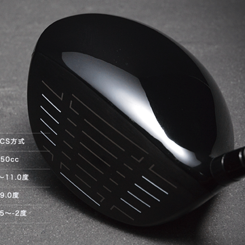 ジェイビーム JBEAM JΣドライバー レーヴ ブレイクアウト ドライバー用