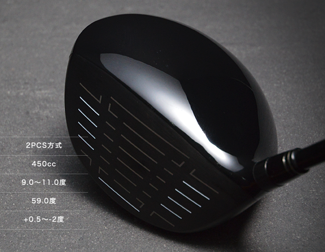 ジェイビーム JBEAM JΣドライバー レーヴ ブレイクアウト ドライバー用