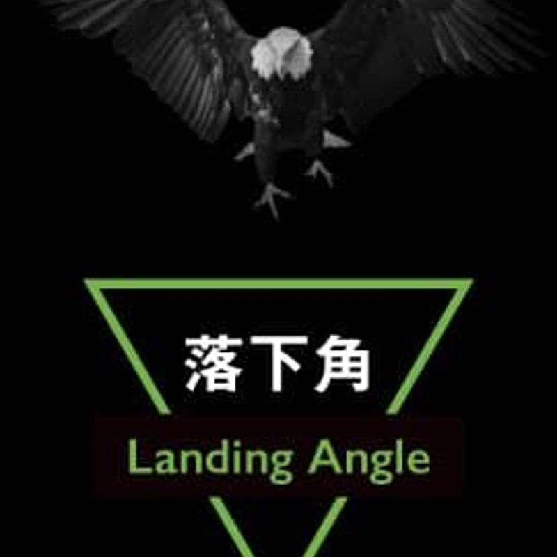フジクラ トラヴィル TRAVIL 115 アイアン用シャフト フジクラ トラヴィル TRAVIL 115 アイアン用シャフト
