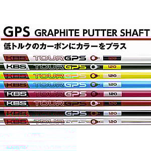 KBS TOUR90 Sシャフトセット Golf Prideグリップ 6本セット】KBS TOUR 90 Sシャフトグリップ付き