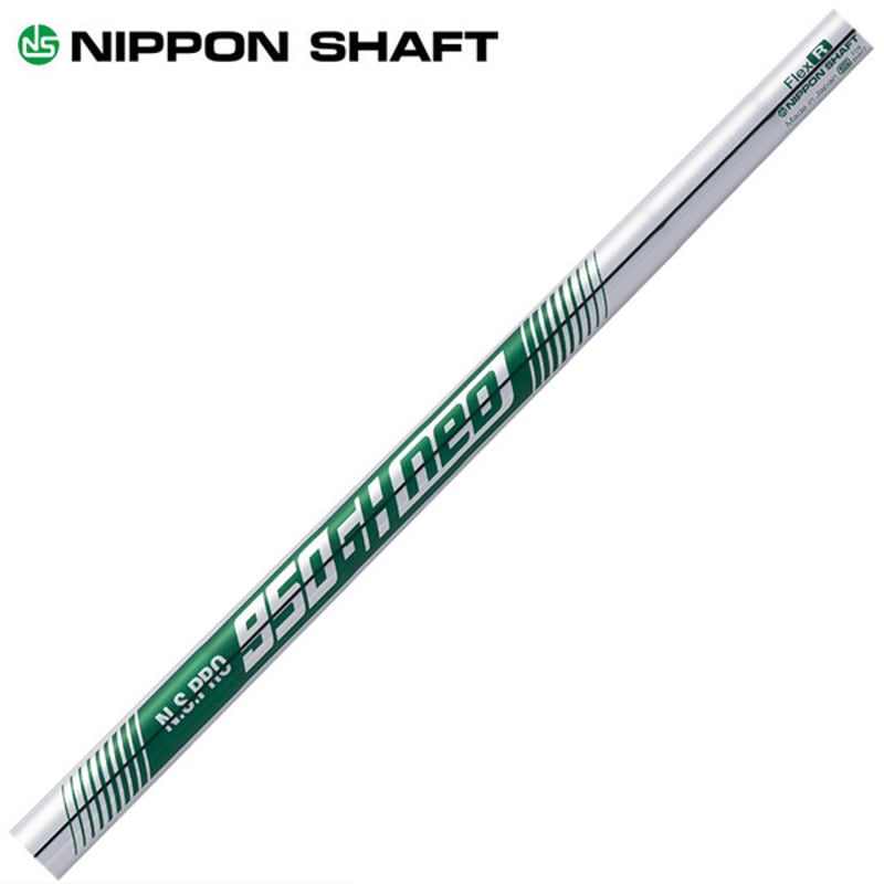 N.S. 950GH NEO ネオ アイアン用シャフト | クリエーション