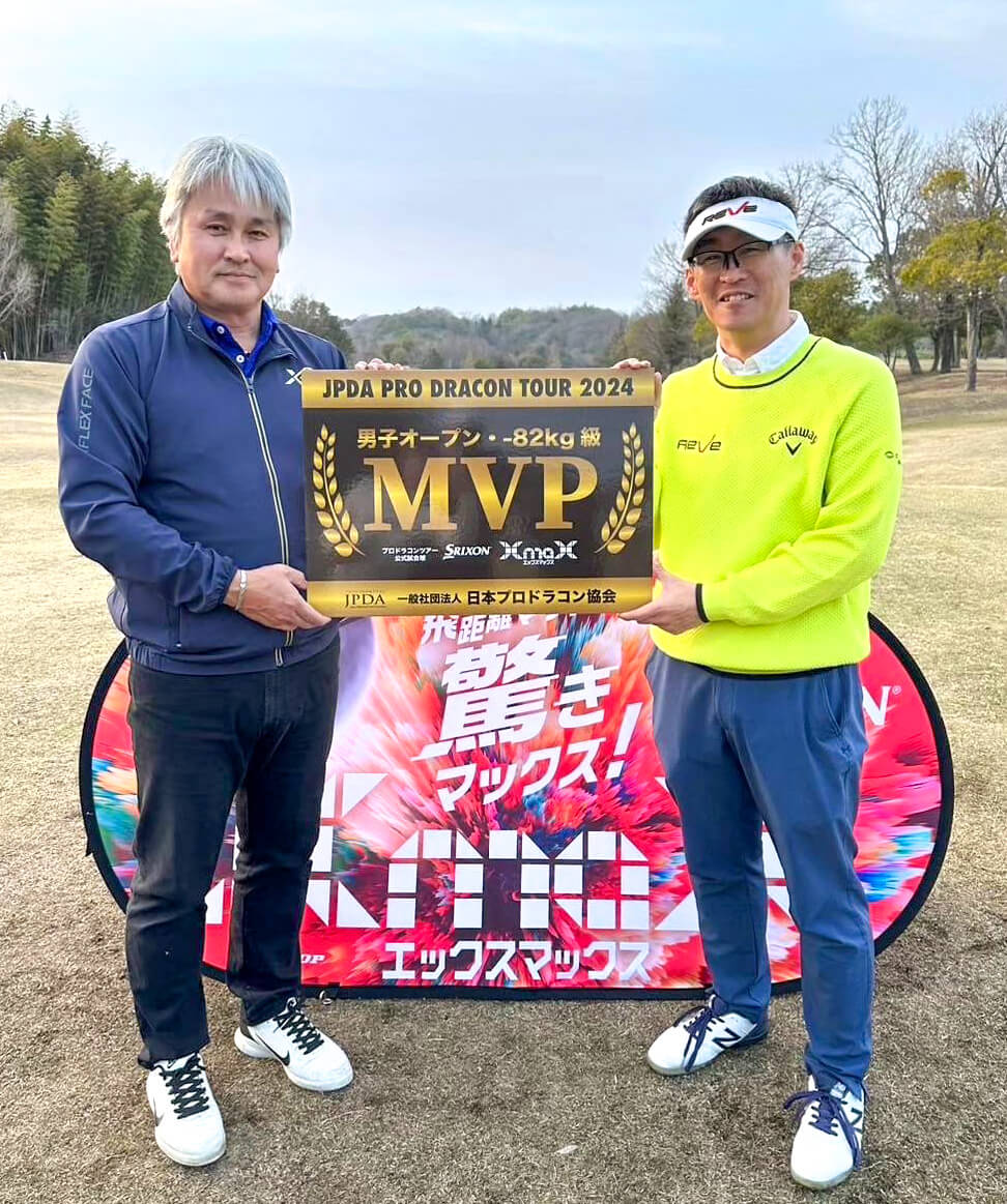 レーヴ REVE ヴァージョン・ファイブ VERSION 5 ドライバー用シャフト