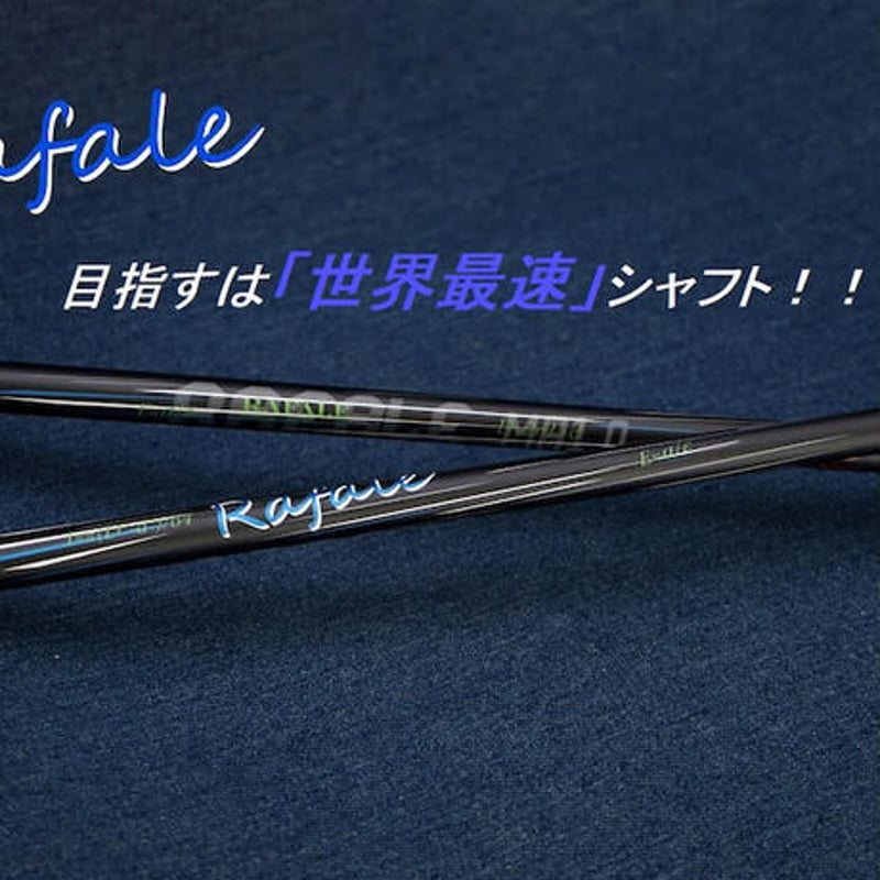 グランディスタ GRAN DISTA フランクリン Franklin 限定