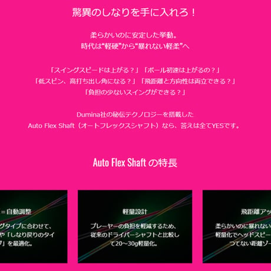 65aa158b1685c9084786f2fe