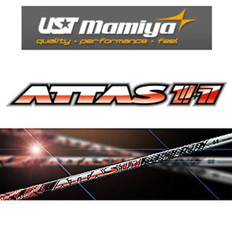 エミリッドバハマ　CV8 　フェアウェイウッド　アッタス・ジャック　ATTAS 11　ドライバー用シャフト付
