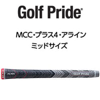 ゴルフプライド　MCC　PLUS 4　アライン　ミッドサイズ　グリップ　10本セット