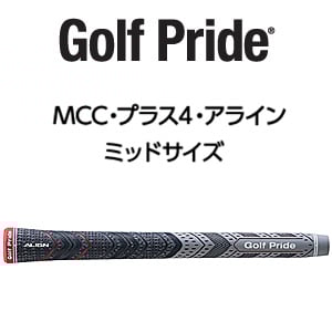 ゴルフプライド MCC Plus4 ALIGN ミッドサイズ プラス4 アライン Golf Pride ゴルフプライド MCC PLUS4 ALIGN プラス4 アライン