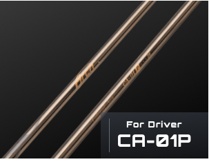 Arch CA-01P 29 ドライバー用 シャフト テーラーメイドスリーブ Arch CA-01P 29 ドライバー用 シャフト テーラーメイドスリーブ