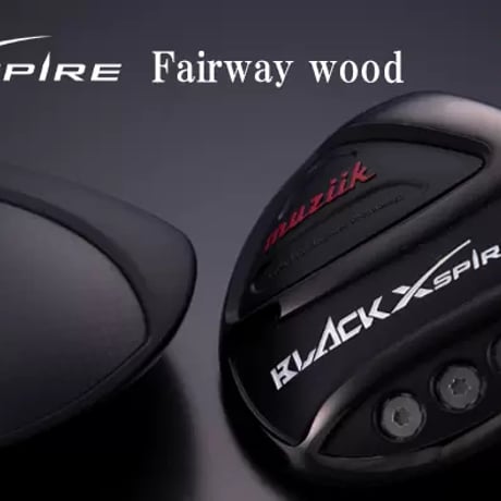 ムジーク　BLACK  XSPIRE　フェアウェイウッド  スキッター　SKITTER ハイグロシルバー　ドライバー用シャフト付