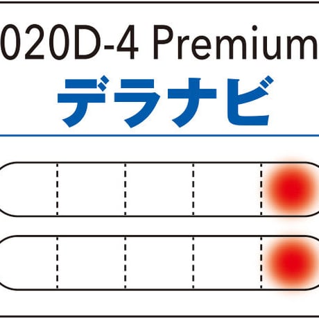 デラマックス　DERAMAX  020D　プレミアムシリーズ　ドライバー用シャフト