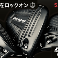 プログレス　BB6　フェアウェイウッド　グラファイトデザイン　TOUR AD F フェアウェイウッド用シャフト付