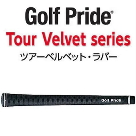 ジャスティック　JUSTICK  DOUBLE-R  SF　フェアウェイウッド　グラファイトデザイン　秩父　弍（セカンド）フェアウェイウッド用シャフト付
