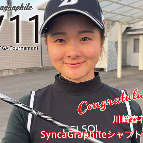 NEO LOOP HYBRID 90 タイトリストUT用 fit=scale-down,w=1200