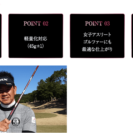 スウサス　SUSAS　UTM VA　グリップ　10本セット