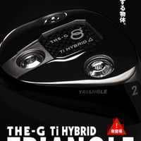 フライハイト　THE-G  Ti  HYBRID  TRIANGLE　ハイブリッド　グラファイトデザイン　RAUNE　ラウネ　HYBRID　ハイブリッド専用シャフト付