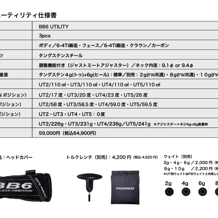 65eaca1c393dc30f645e5abf