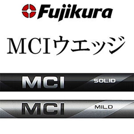 ゆるり　Back Door ウェッジ　フジクラ　MCI　MC85　ウェッジシャフト付