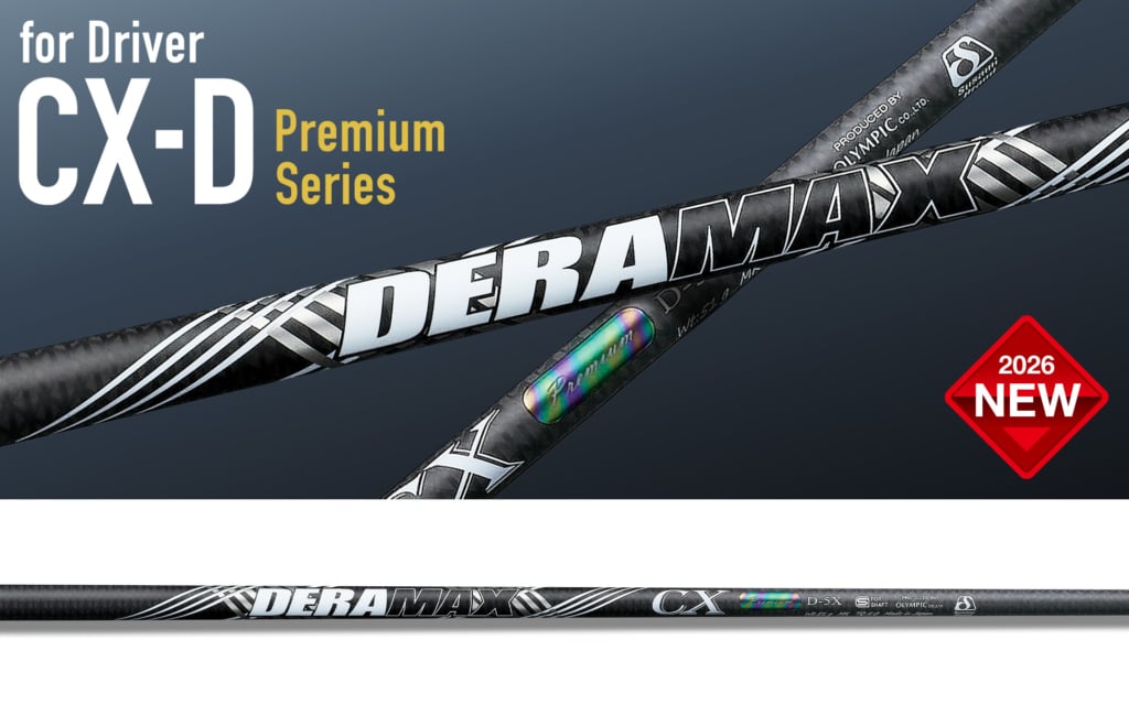 デラマックス DERAMAX CX-D ドライバー用シャフト | クリエーション