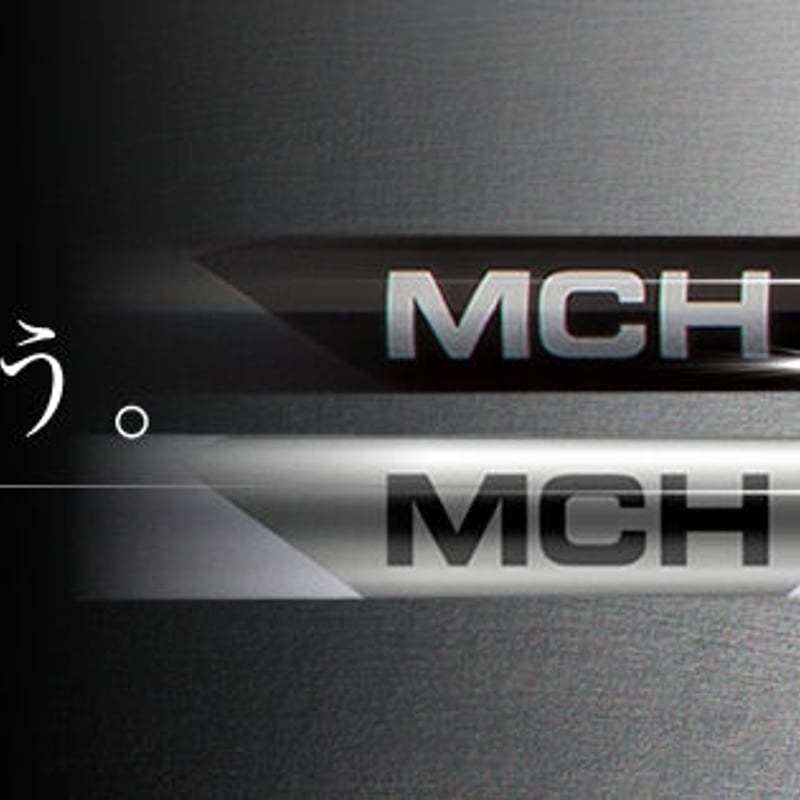 専用商品　フジクラ　MCH 90 S ユーティリティ　ハイブリッド 楽天市場】Fujikura（フジクラ）MCH ハイブリッド用シャフト