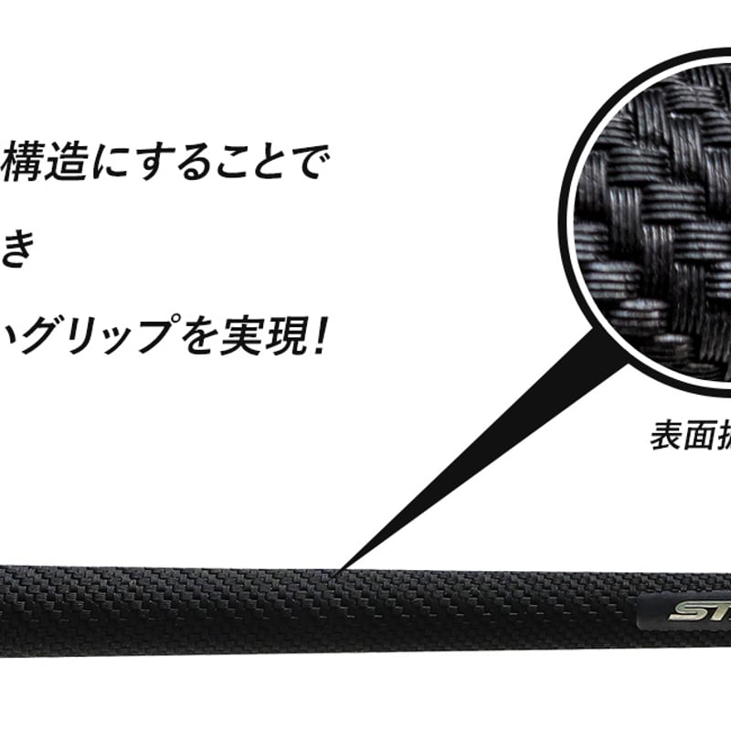 ミステリー MYSTERY 235MF ホワイトクロムメッキ ウェッジ フジクラ MC