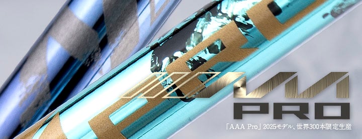 ジゲンjigen eRookⅢ （シャフト バシレウス AAA） ジゲンjigen eRookⅢ （シャフト バシレウス AAA） ジゲンjigen