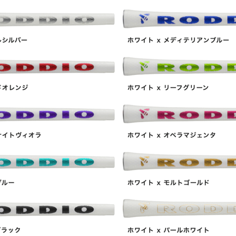 ロッディオ　RODDIO  MC シリーズ　アイアン【＃7〜＃P】4本セット　グラファイトデザイン　RAUNE　ラウネ　IRON　アイアン専用シャフト付