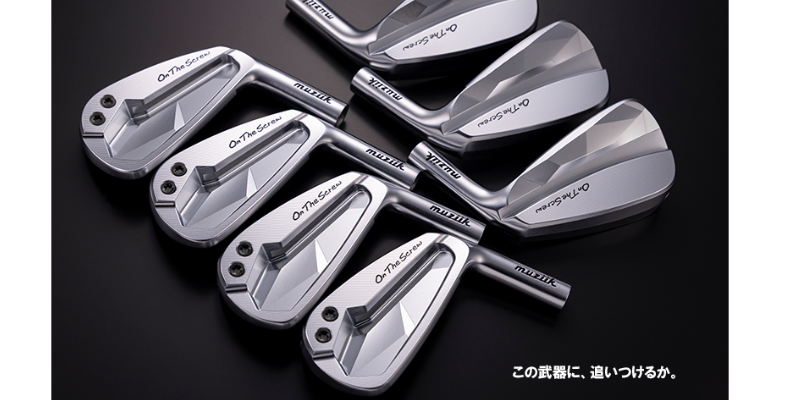 ムジーク オンザスクリュー FORGED COMBO アイアン【＃7〜AW】5本