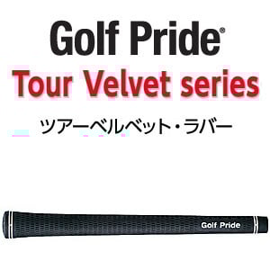 プロシード PROCEED DOUBLE-R 460 MAX-D ドライバー デラマックス