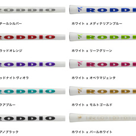 ロッディオ　RODDIO   M-Tuning　ドライバー　ファイアーエクスプレス　TR-V＋　ドライバー用シャフト付
