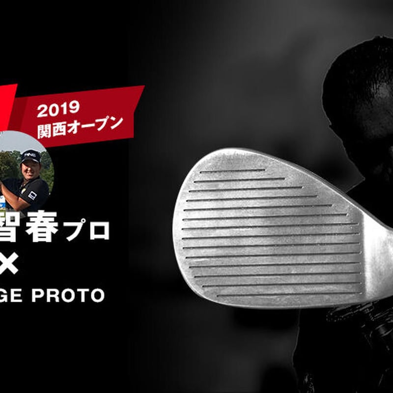 アクシスゴルフ AXIS GOLF Z1 TOUR-SPEC ウェッジ N.S.PRO アクシスゴルフ AXIS GOLF Z1 TOUR-SPEC ウェッジ N.S.PRO