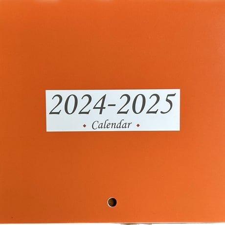 ４月始まりのO-VILS. 2024年-2025年 カレンダー