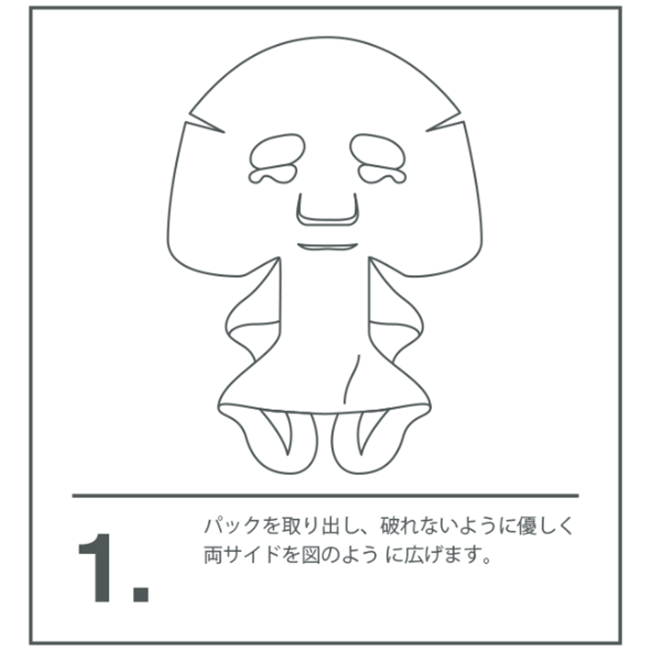611214f62023973490d628bd