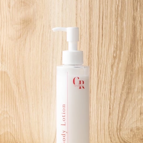 プレンツェル Cysay ボディローション 150ml