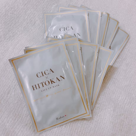 【Sr】　Sheer Beaute シートマスク Lift Plus 10枚入り Sr】 Sheer Beaute Lift Plus シートマスク 10枚入り