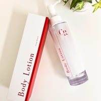 REVI パーフェクトモイストクリーム | ビズエーオンライン