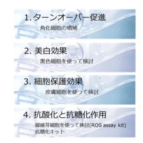 【即日発送】ダーマショットセラム正規取扱店