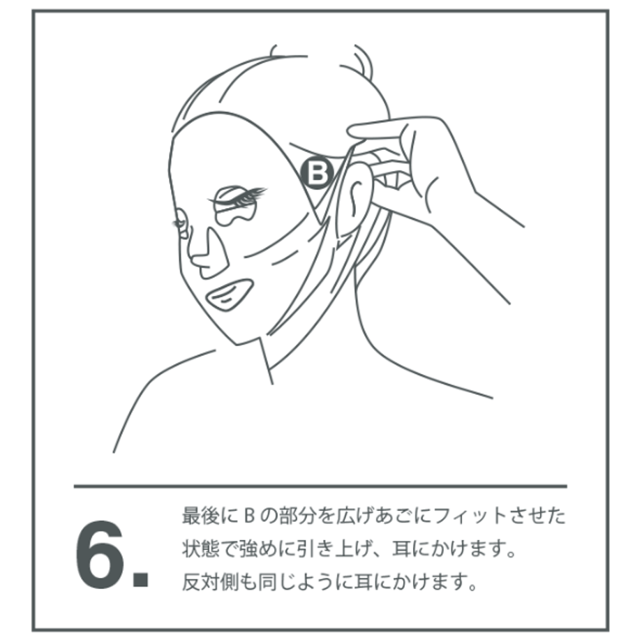 611214f62023973490d628bd