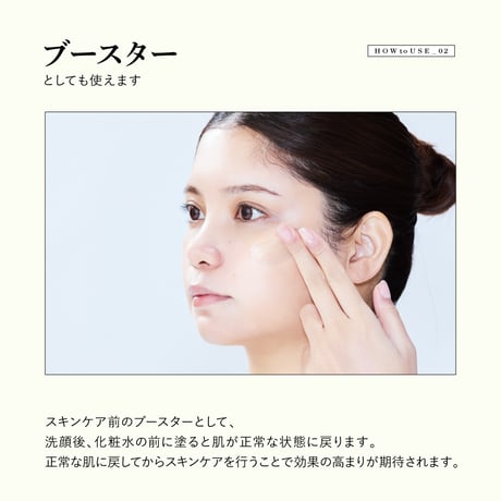 クベルジェル【正規取扱店】 200ml