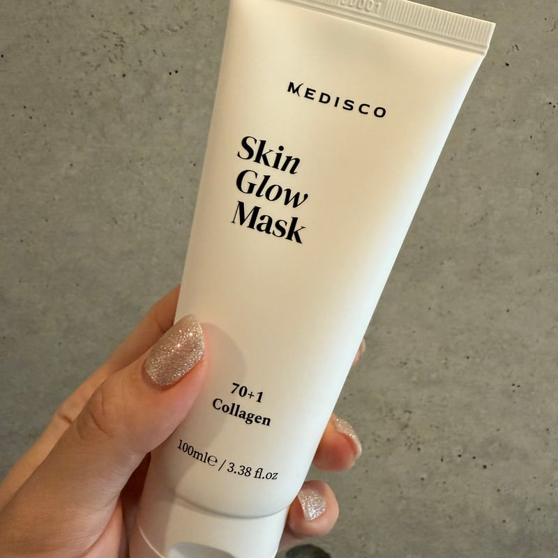 サーモンマスクパック100ml | ビズエーオンライン