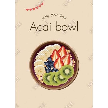 アサイーボウル08（S・Ｍ・Ｌサイズ）