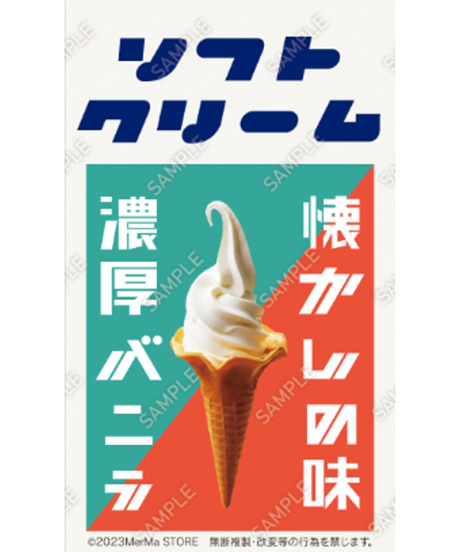 6972c0e375716e2fcacd9565