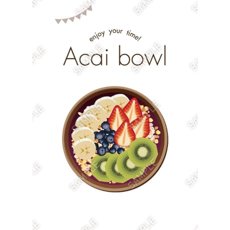 アサイーボウル07（S・Ｍ・Ｌサイズ）