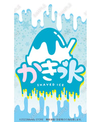 かき氷22（S・Ｍ・Ｌサイズ）
