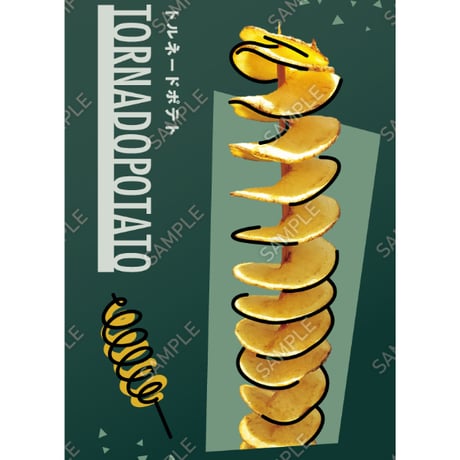 トルネードポテト10（S・M・Lサイズ）