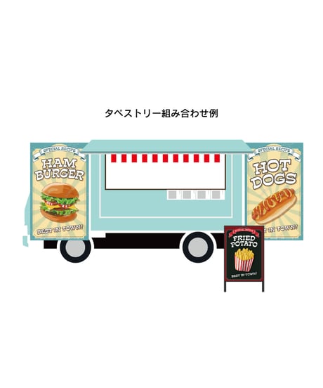 ハンバーガー01（S・M・Lサイズ）